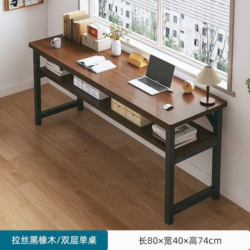 桌子长方形家用长条桌学生书桌成人电脑桌边桌靠墙窄工作台办新品