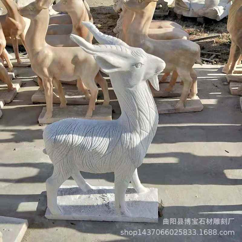 【折扣】汉白玉石雕羊 园林大理石动物绿化装饰石雕小羊小鹿摆件