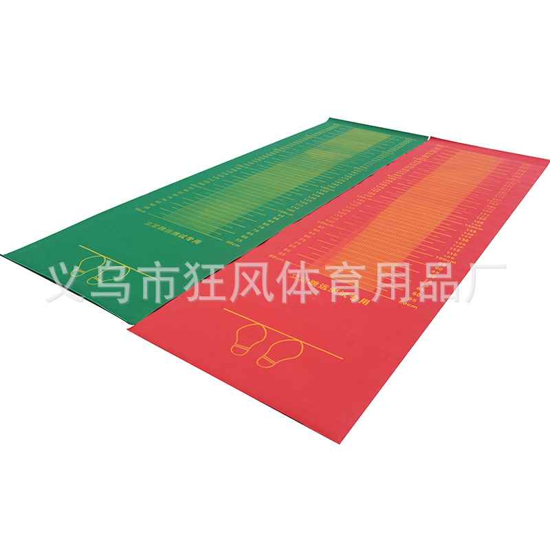 【折扣】立定跳远垫子中考立定跳远测试垫子学生体质测试垫子加重