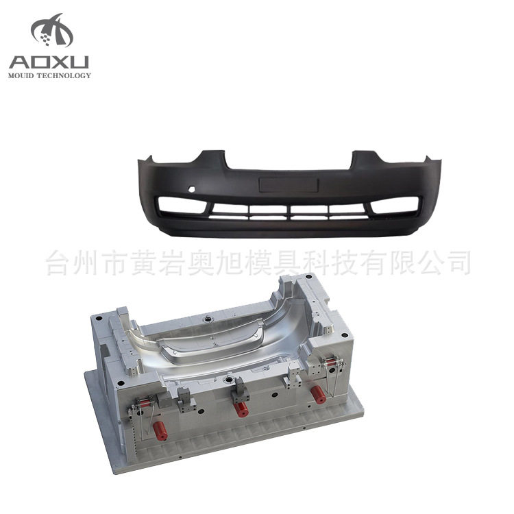 【奥旭模具】汽车配件模具 塑料保险杠模具 前杠模具