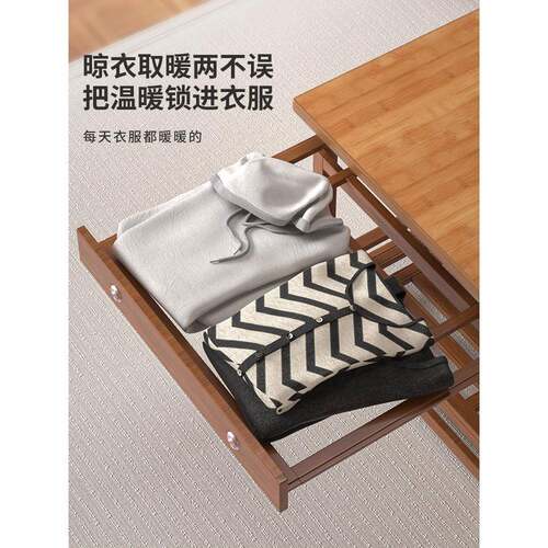 cs火桌子家用折新款正方取暖桌简易可F7758J95叠实木楠烤竹烤火架