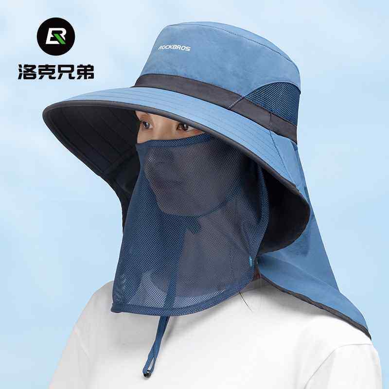 【折扣】洛克兄弟防晒遮阳帽全脸面罩骑行头套围脖夏季男女钓鱼户