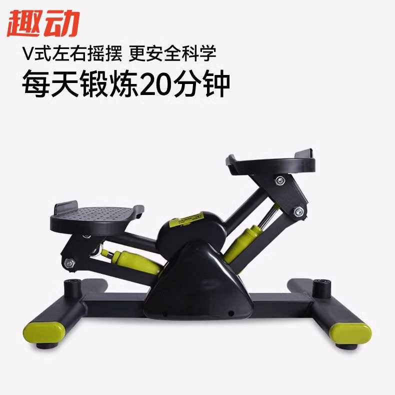 新款室内液压脚踏机迷你踏步器脚踏器踏步机脚踏训家用踏步机