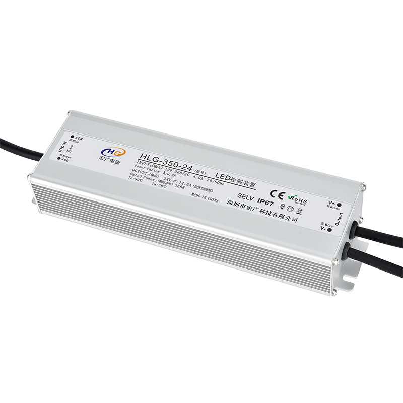 12V25A户外防水大功率驱动电源 300W-12VLED发光灯饰防水开关电源