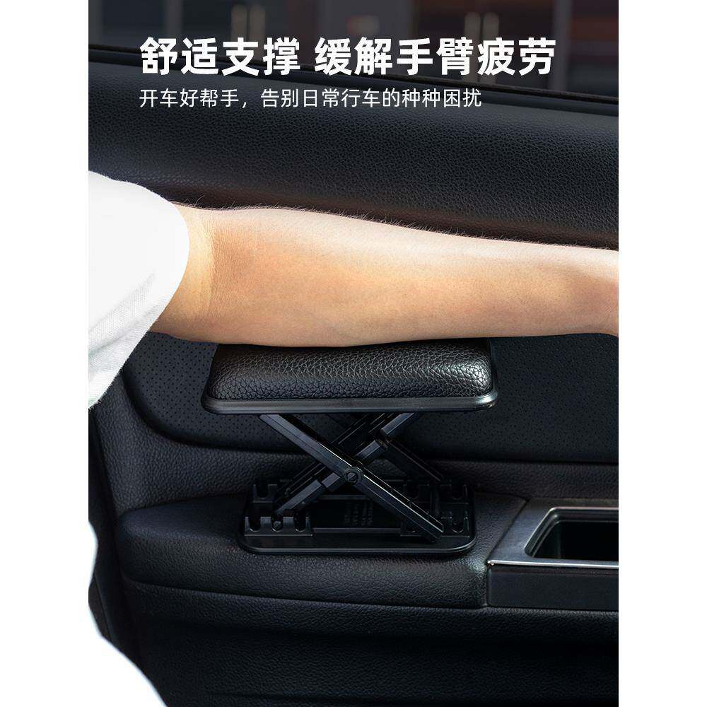 汽车用创意用品收纳盒座椅缝隙储物盒车载座椅夹缝收纳车门扶手垫