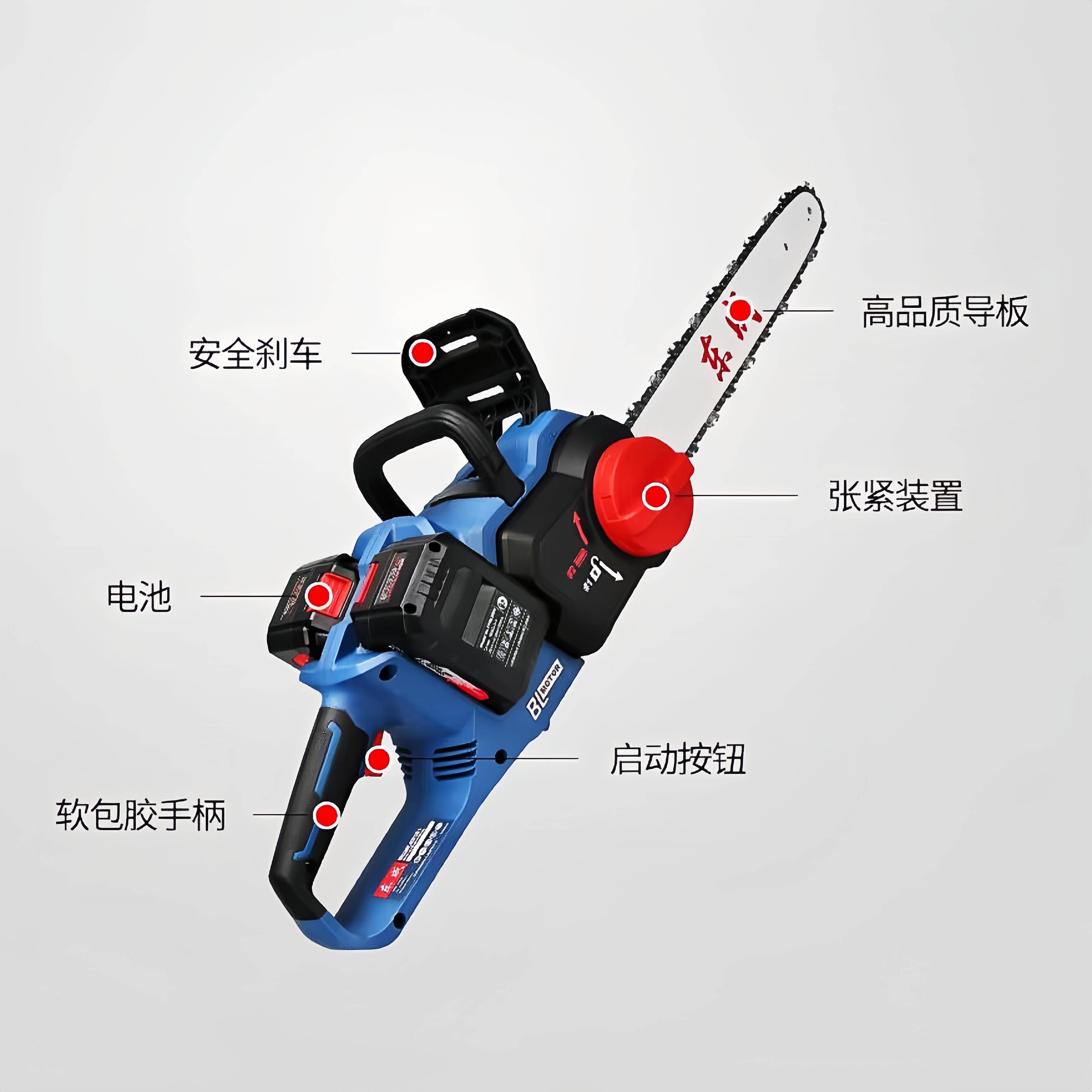 充电式电链锯CL大功率M971无链刷锂电户外伐木锯D根雕条据