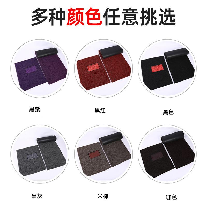 mm厚乳胶踏板汽车丝圈脚垫套装可裁剪防滑底钉丝圈脚垫厂家
