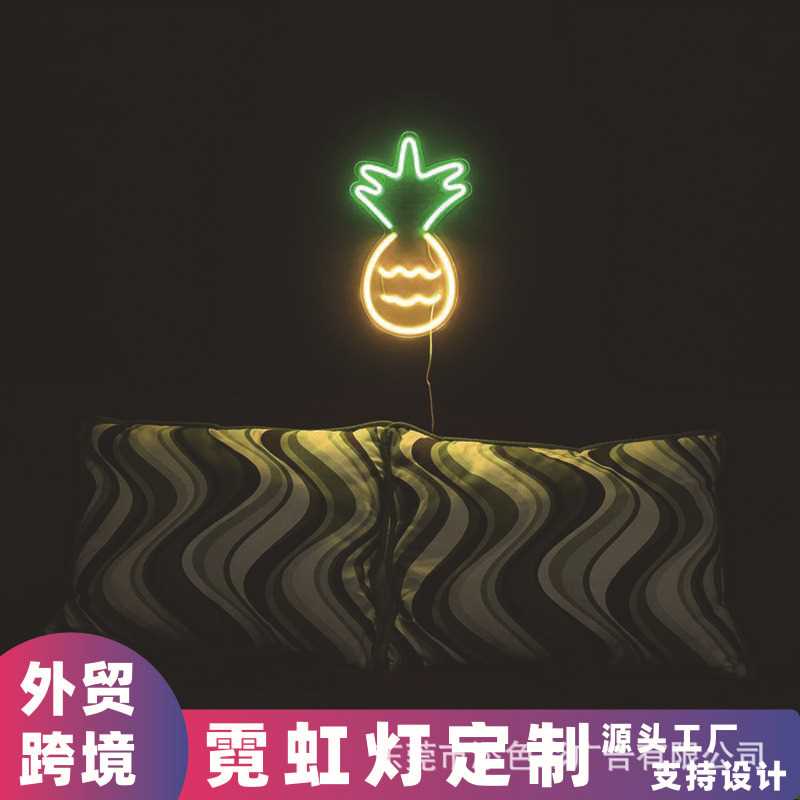 菠萝蜜霓虹灯水果LED亚克力广告牌灯饰照明发光造型外贸派对