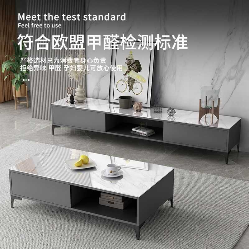 小户型客厅置物架组合套装家用简约茶机电视柜出租房公寓客厅茶几