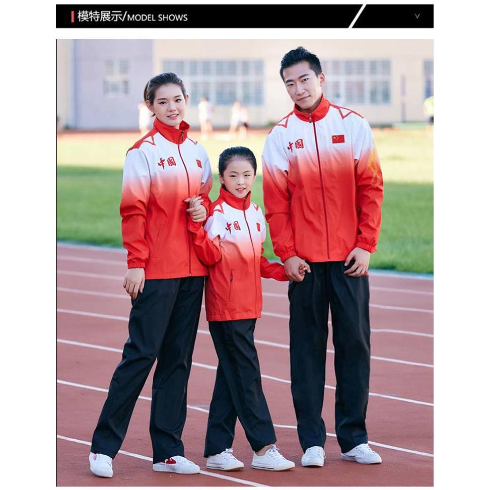中国国服套装男女秋季训练教练运动会体育员出场跆拳道团体服印字
