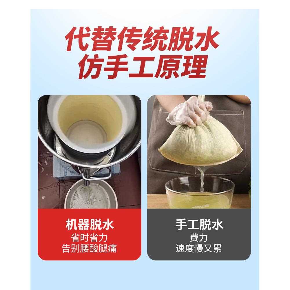 食物脱水机商用蔬菜甩干机不锈钢厨房甩水器餐饮脱水机炸串甩油机