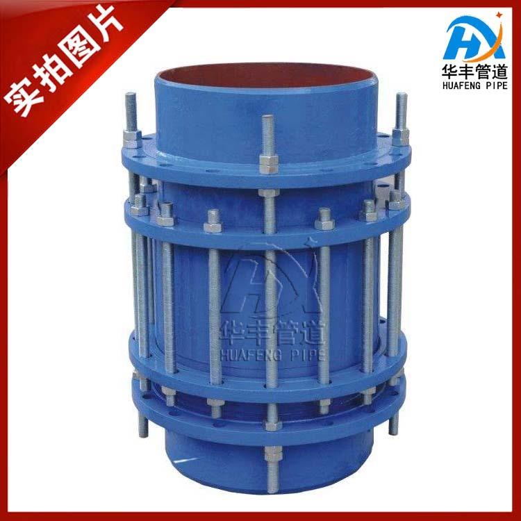 钢制快接水管快速活接头水管伸缩节抢修器单法兰管道快速接头