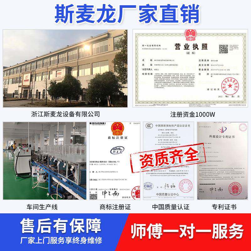 制冷饮料机商用冷热自助餐果汁机双缸冰镇冷饮机酸梅汤机器