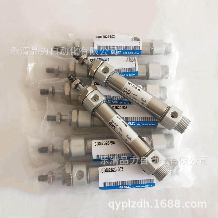 你气缸CB-CMD无品牌/M--SZ-TZ----BSFZ-迷TFZ