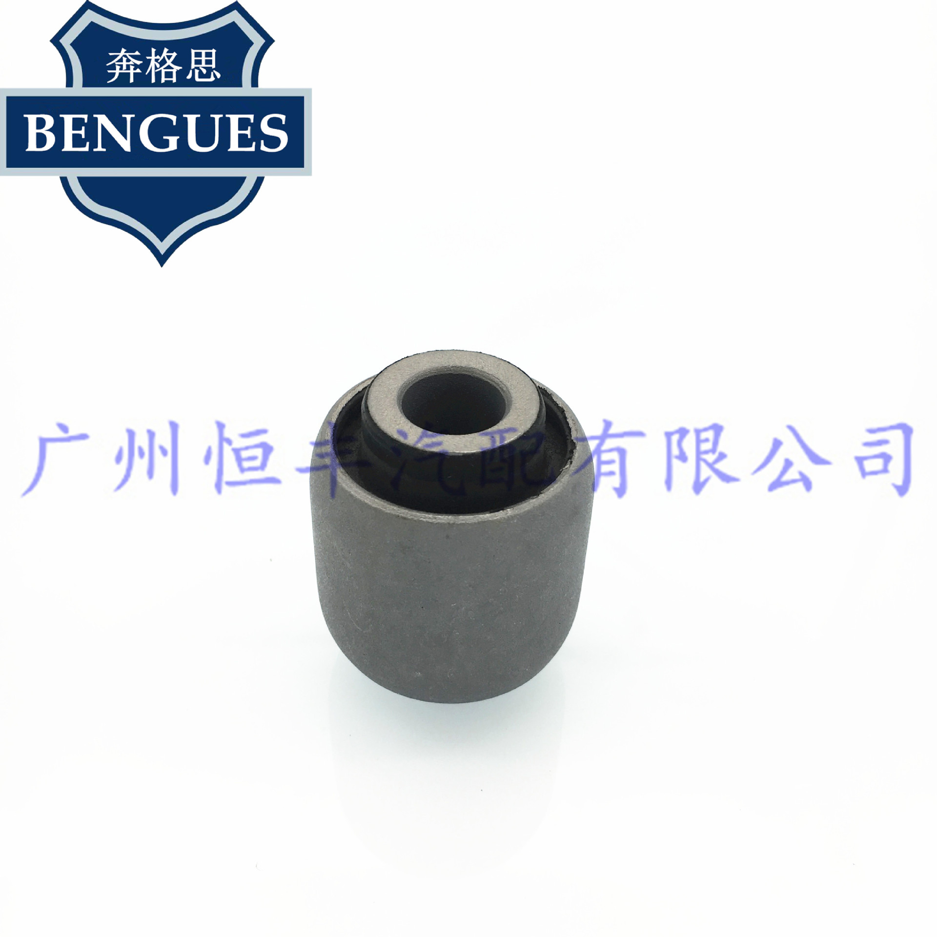 48770-21011 汽车胶套 后摆臂胶套 肢臂胶套 后悬挂衬套