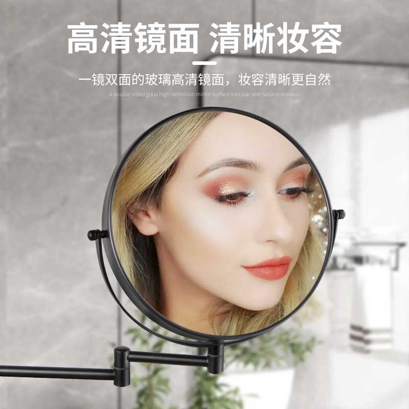 免打孔化妆镜360度旋转伸缩折叠镜子壁挂式卫生间墙上浴室梳妆镜