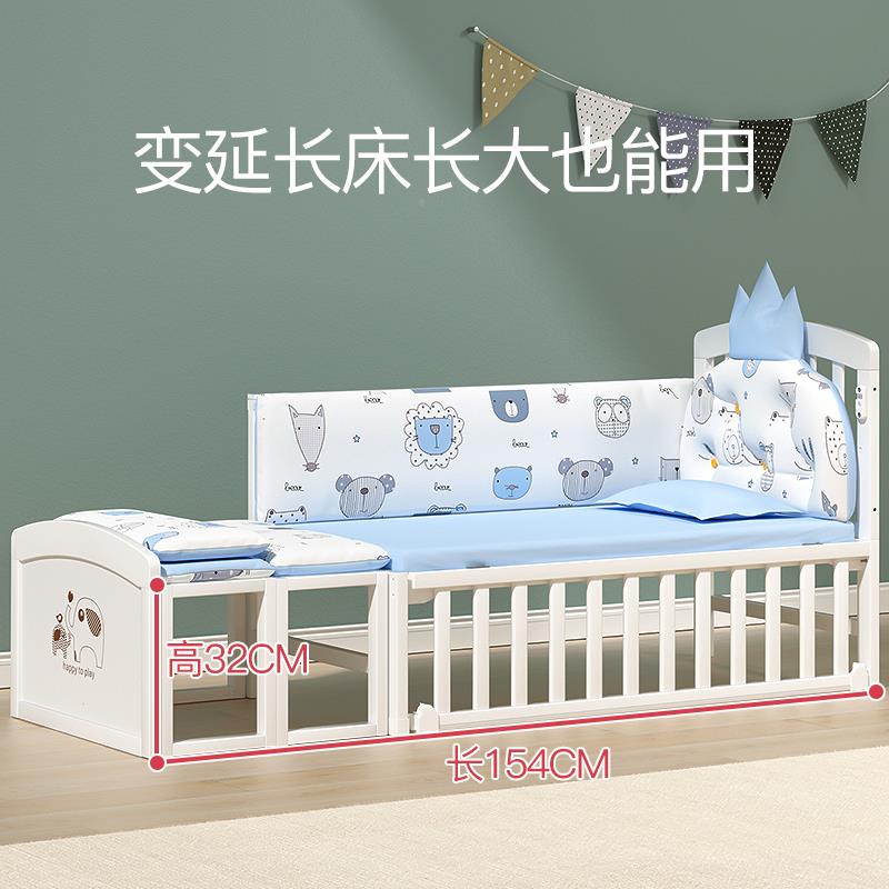 *zebed婴LHM儿床实木式可移动多摇功能宝宝bb欧床d篮新生儿童拼接