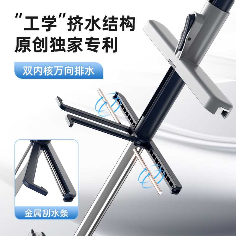 新款免手洗懒人家用刮水拖把加厚吸水棉头尘推拖把一拖净拖地墩布