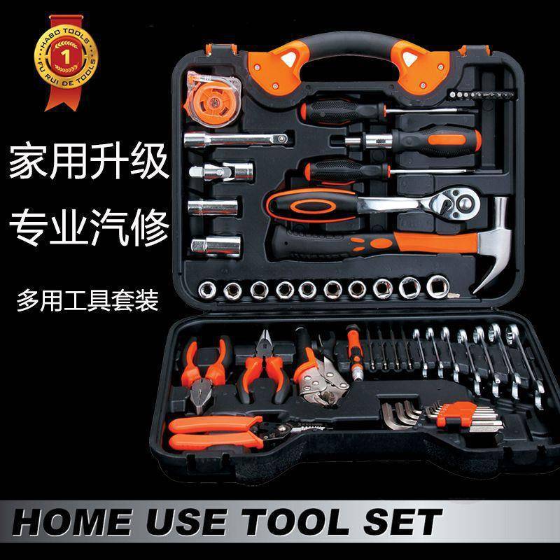 工工具箱家用金工具套装电工车无品牌/五载维修大木全家庭多功能