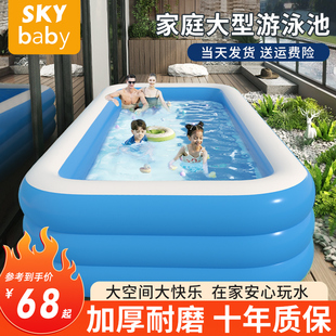 充气游泳池儿童家用水池大人小孩折叠浴缸婴儿游泳桶戏水池宝宝