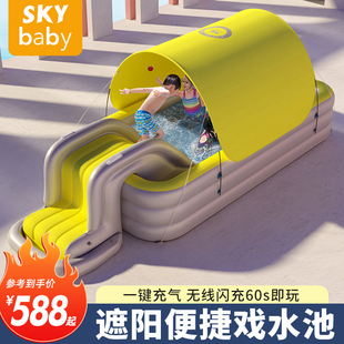 家用户外带遮阳棚滑滑梯婴儿童可折叠大型自动充气游泳池玩具家庭