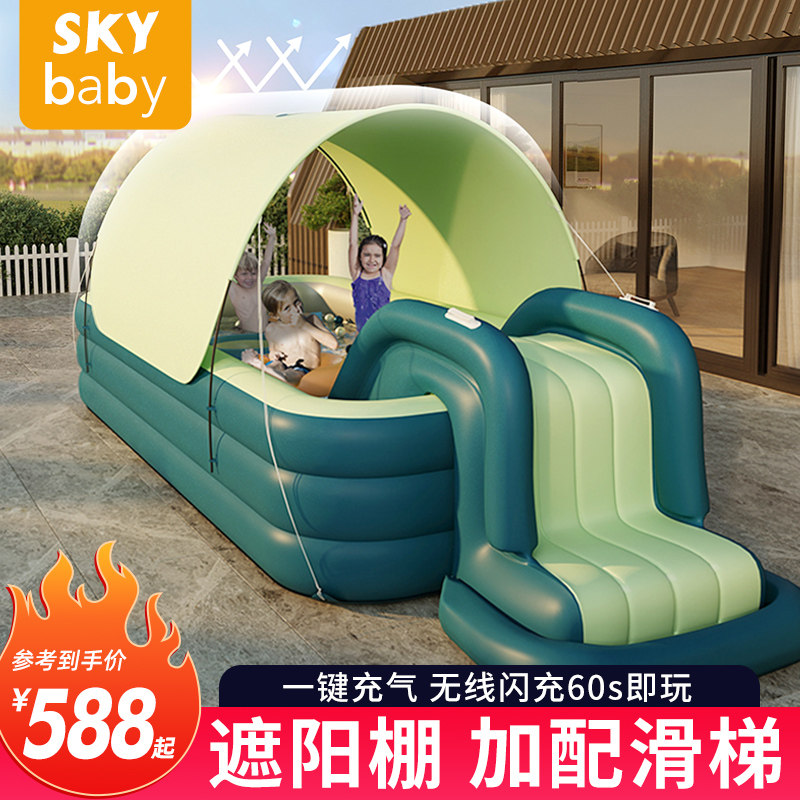 家庭充气游泳池遮阳婴儿宝宝可折叠大型户外成人儿童充气水池家用
