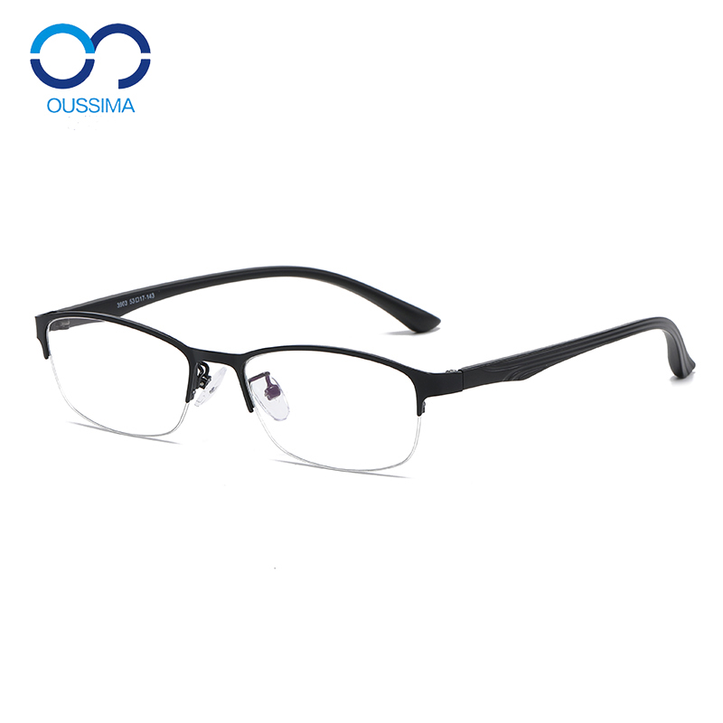 速发简超防蓝光框平光半约轻架配成品男框近视tr0眼睛