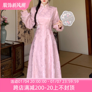 速发秋冬大尺码粉色旗袍敬酒服新伴新中式结婚订婚礼服娘娘姊妹装