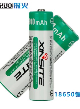 速发28650 26650 筒专用充电m00/16000ah .7v锂