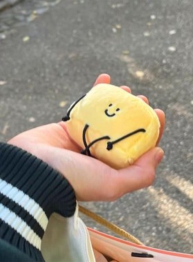 速发饰gie黄油小人毛M挂件背挂件装绒车扣玩偶