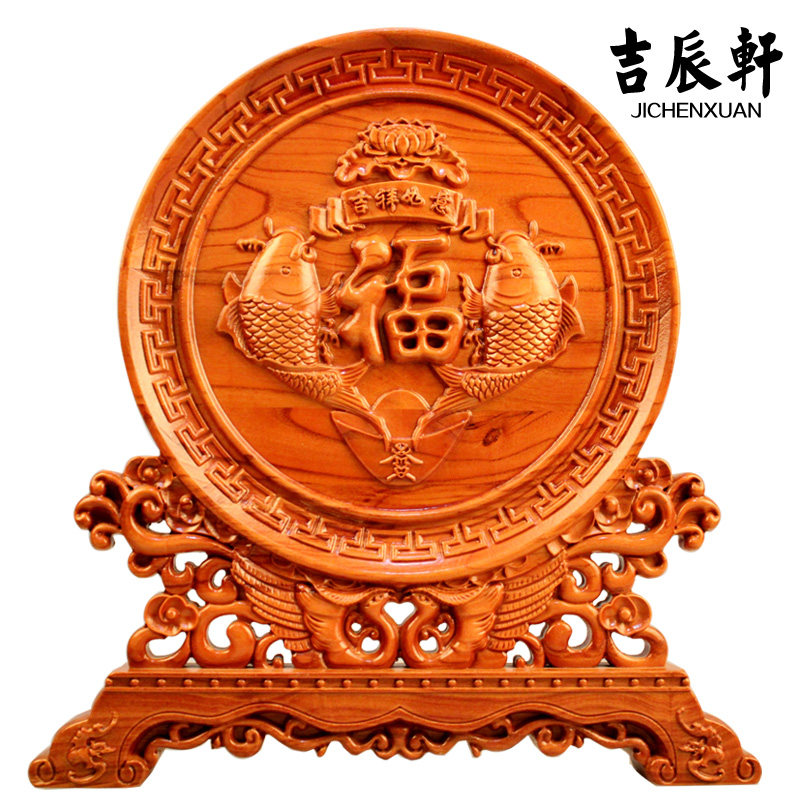 速发可桃木木雕摆件龙凤呈福祥五狮绣球鱼凤龙家居摆件礼品