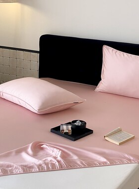 速发纤约风夏季60支凉感丝滑天丝简维纯色床笠枕套整圈皮筋