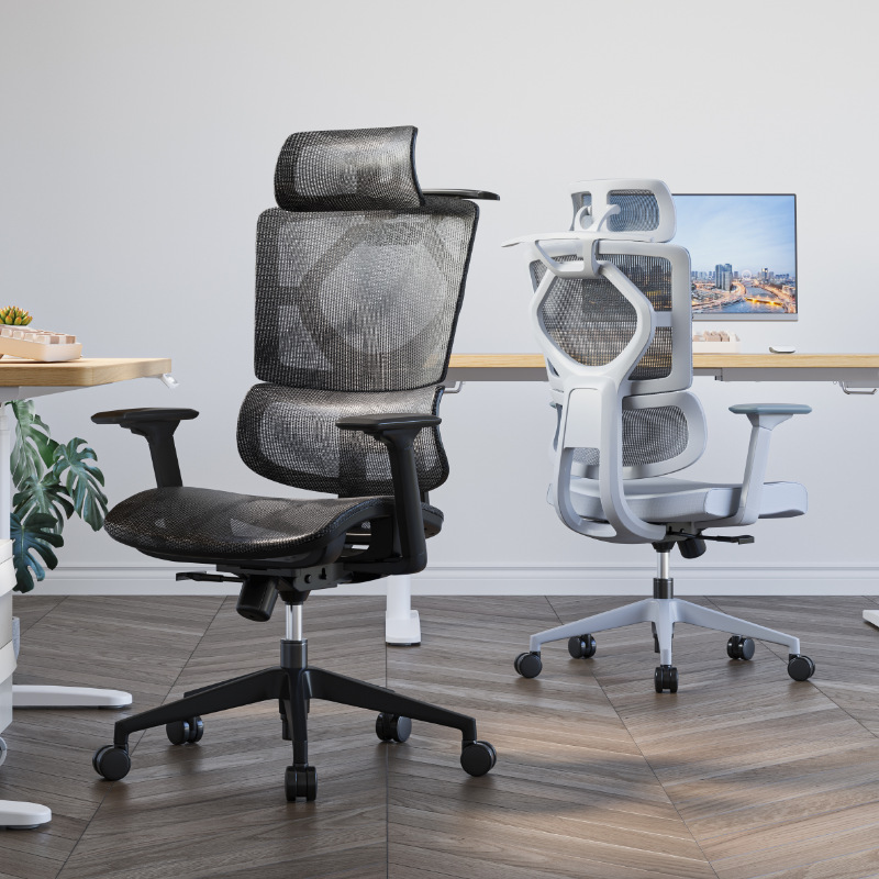 速发办公椅子学习椅家用电降座椅人体工学椅升脑椅舍宿67