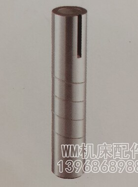 速发M142B 尾12B圆外磨床配件M架轴