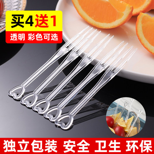 速发一次性蛋果叉套装包果叉塑料两齿独立签装家用V商用水糕甜点