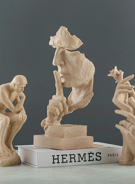 速发沉品是金抽象艺术工艺默物意人创雕塑摆件办公室客厅酒柜子装