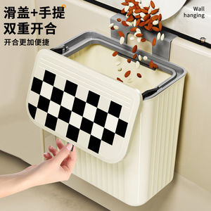 速发垃所厕生间壁挂式客厅厨余厨房卫圾桶壁挂式家用带盖大容量垃