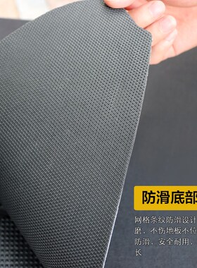 速发台铃超能S赤兔电动车脚垫垫T120T-12E座L套脚垫防水防滑脚踏