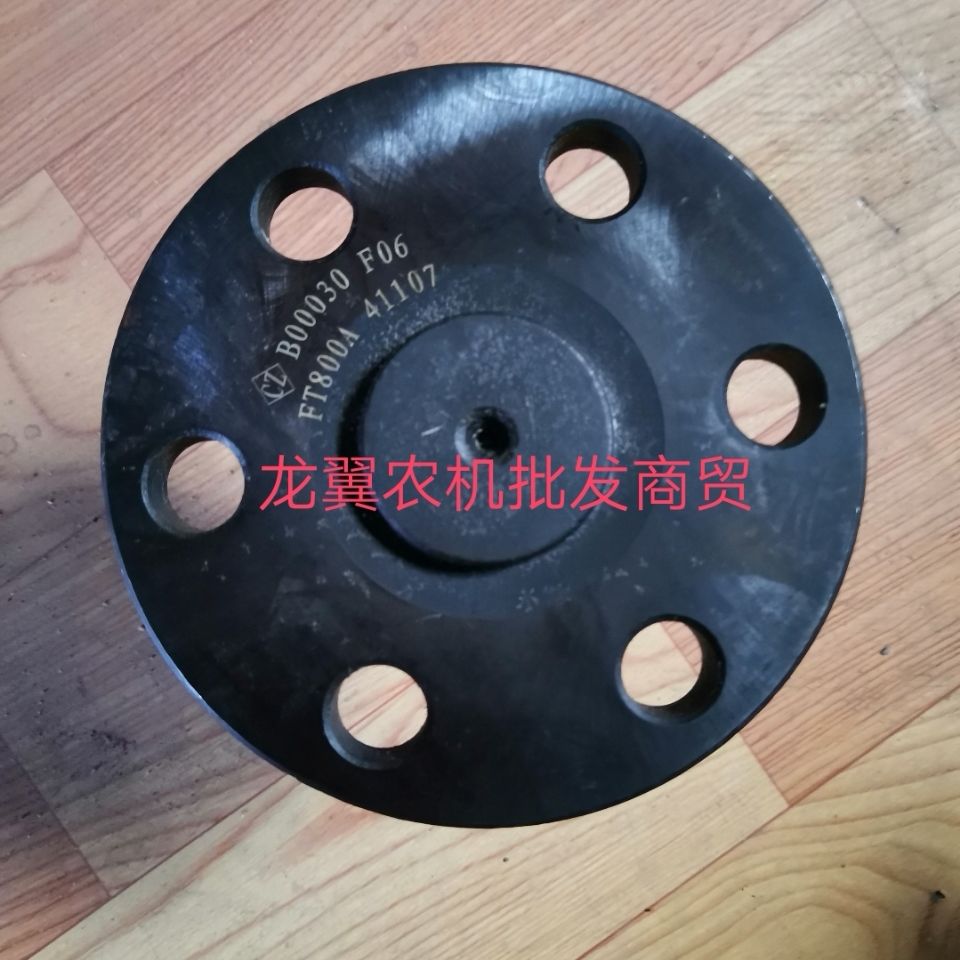 速发福田欧豹轴04/04/动000车型拖拉机1力输出8传动轴头