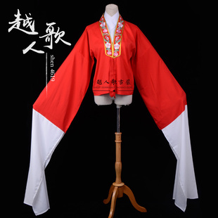 练 青衣花旦小姐对披练功衣水袖 速发越人歌 越剧曲剧黄梅服京戏装