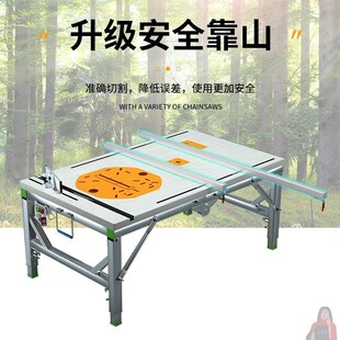 速发木装推台锯架子装修倒工锯折叠工作修台边机升降操作台曲线锯