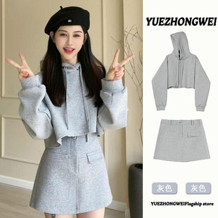 速发秋闲搭配一整套休装时套运动卫衣裙子两件尚装早2024新款装