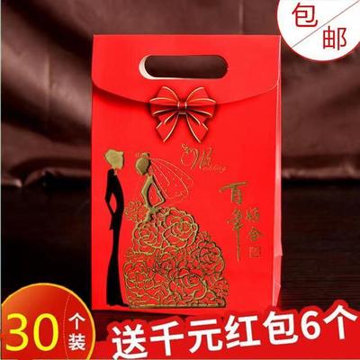 速发袋盖新款创意回礼袋婚庆结婚礼品袋手提袋翻子大号纸袋盒