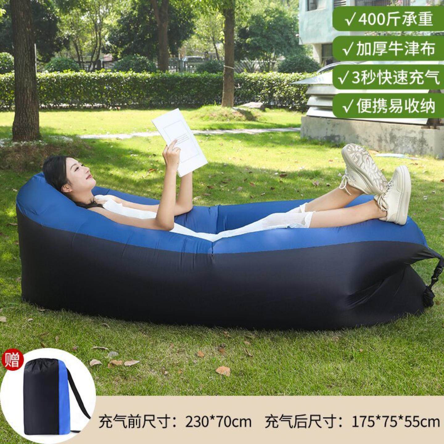充气沙发床二合一户外懒人休闲图片