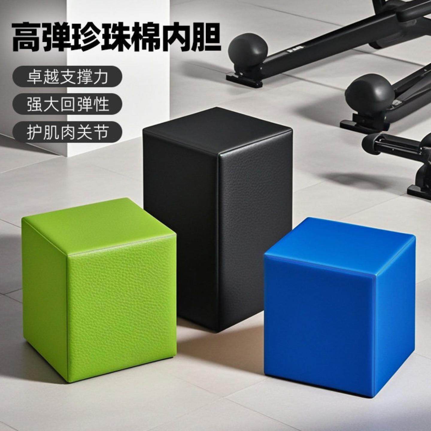舞蹈练功凳压腿瑜伽砖软开方块