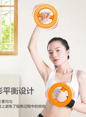 环状哑铃/壶铃铃片于一体练臀腿