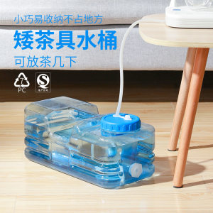 现货速发扁方形矮水桶长方桶家用功夫茶纯净pc塑料储水桶泡茶用茶