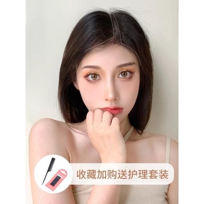 速发假发片垫发根贴片一片式两侧增厚增发量蓬松器头顶补发