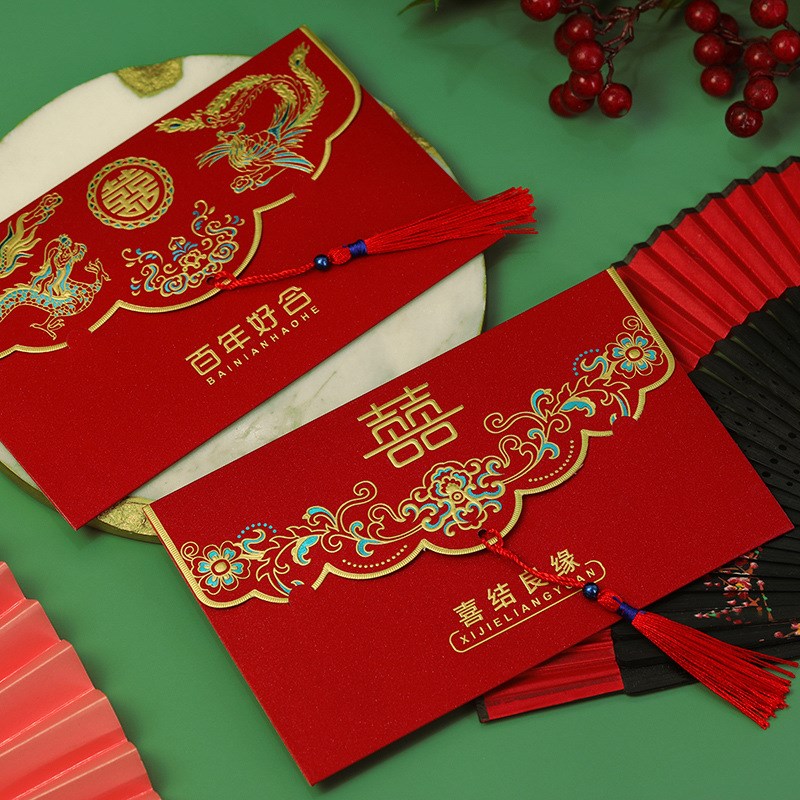 速发请帖2021婚礼请柬打印创意结婚庆邀请函中式复古磨砂烫金喜帖