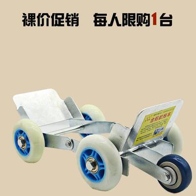 速发电动车助推器机车自行车爆胎自救推车器电动车瘪胎应急助力器